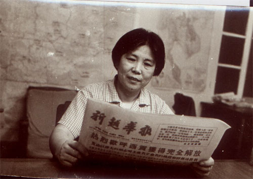 2294229_13927150119801