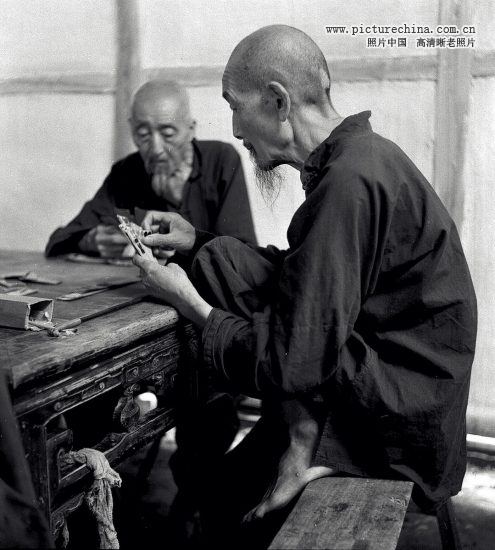 2333818_14116165351495