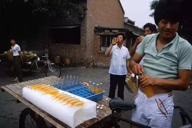 article_234461_0806166