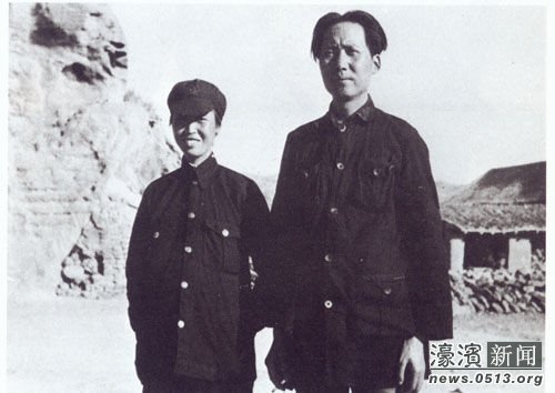 Mao and He Zizhen