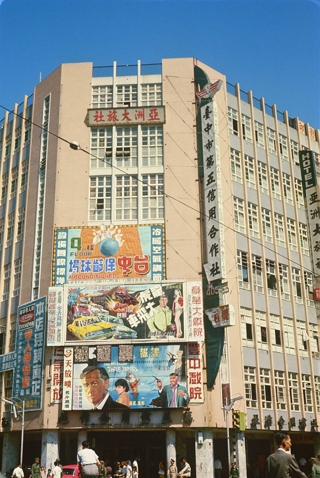 1a2ae2cf99e02acb98245833cad5dc58