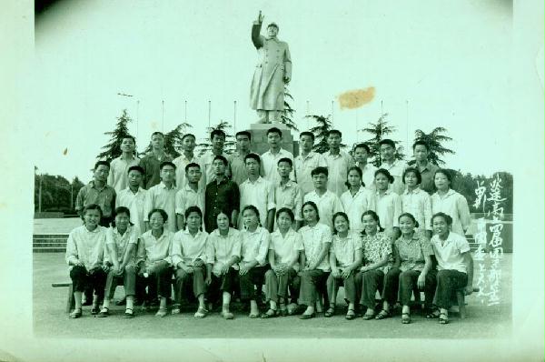 s1407041457370208159