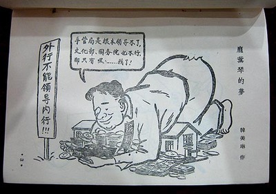 001IC2y6zy6JpUJatD026&amp;690