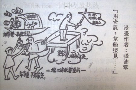 001IC2y6zy6JpURWkUz43&amp;690