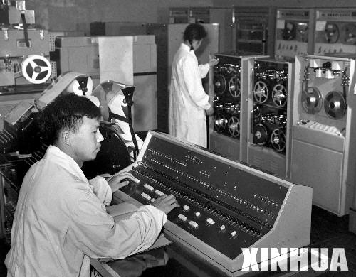 xinsrc_29208022515350152155170