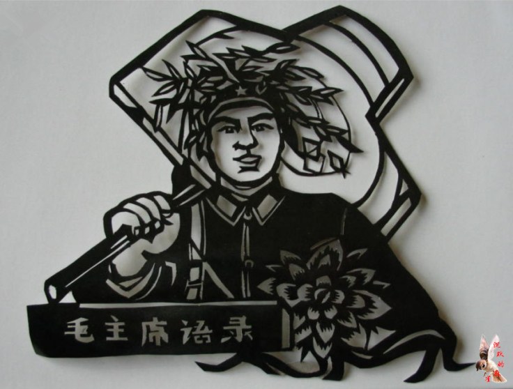 211747rsxyj1gurxjx1r22