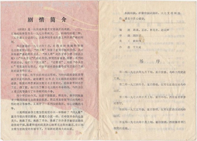 0005G6fCgy6R9sgDsdSd4&amp;690