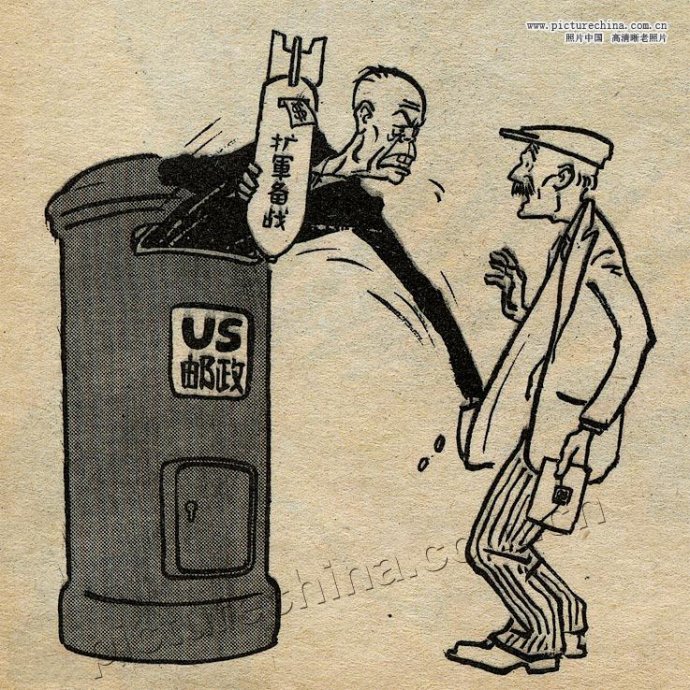 003yzfMAzy6SuVSOrrl3b&amp;690