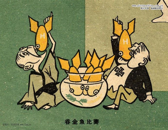 003yzfMAzy6SuVSz3bg6e&amp;690