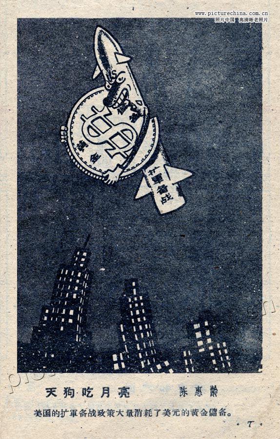 003yzfMAzy6SuW0Zyn375&amp;690