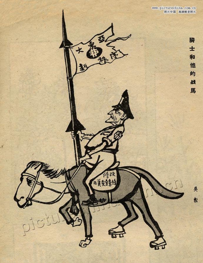 003yzfMAzy6SuW14BZa94&amp;690