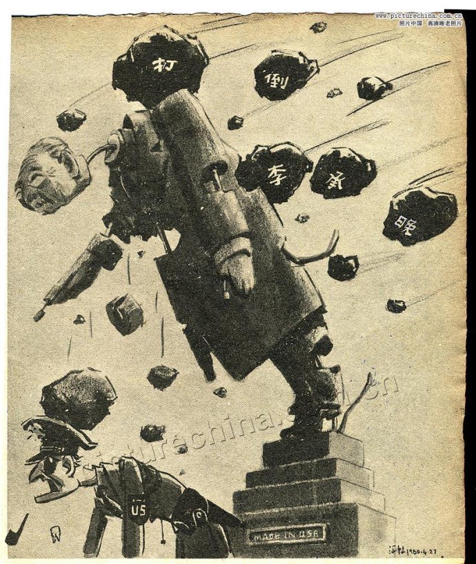 003yzfMAzy6SuW1hnN608&amp;690