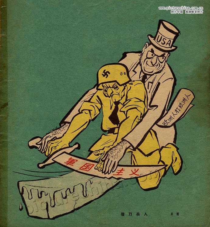 003yzfMAzy6SuW1InNv49&amp;690