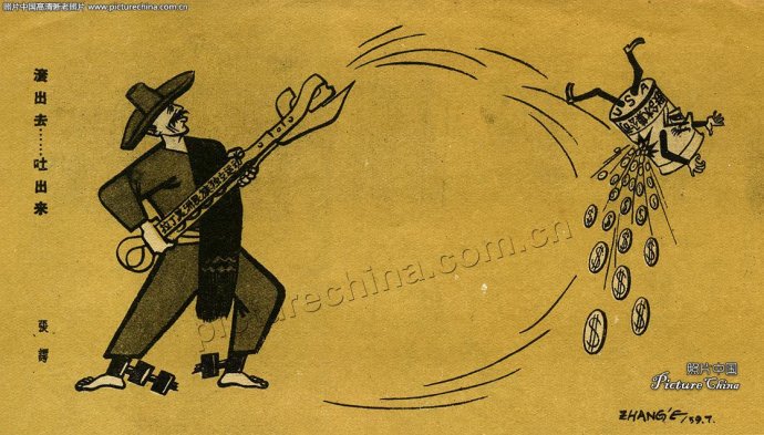 003yzfMAzy6SuW22N9A66&amp;690