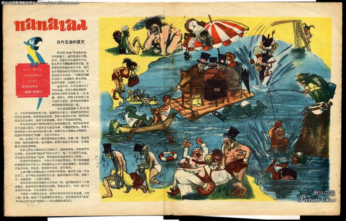 003yzfMAzy6SuW2zOkS1e&amp;690