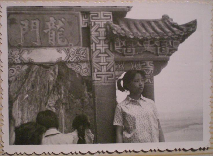 1977-05-01-Longmen