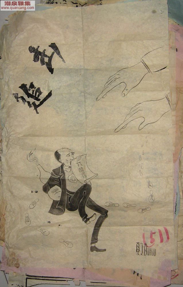 66f2b6e1gd586fd215061&amp;690