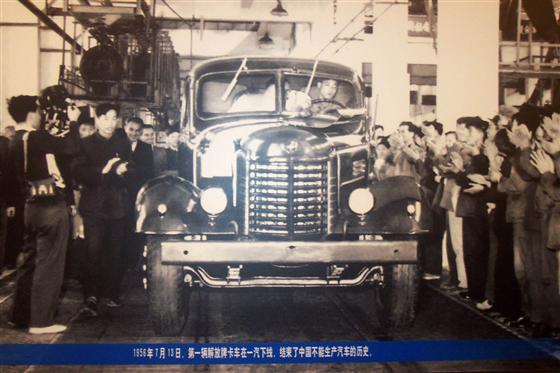 W020090922418835271077