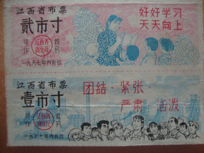 9cb4a542xbaee574d083d&amp;690