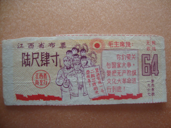 9cb4a542xbaee5efd851e&amp;690