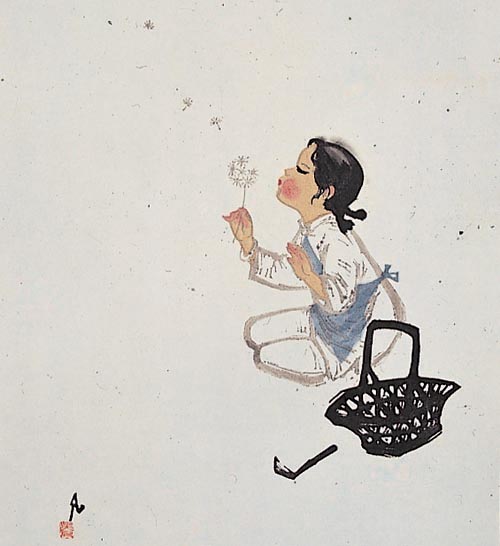 ba5ee103-376c-45e4-b0ac-40d07578d7eb