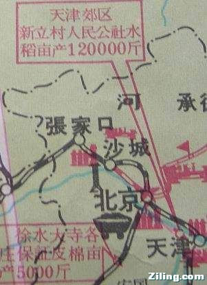 14022814216349aad8b22a1270