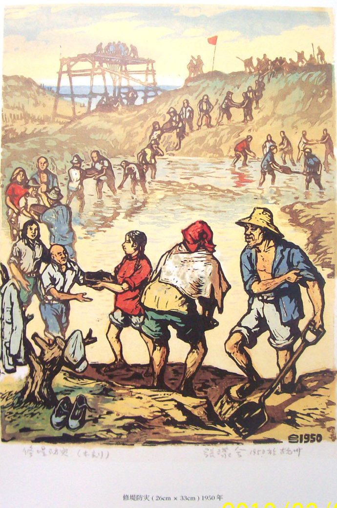 4ab9688fg7ae2c338226e690