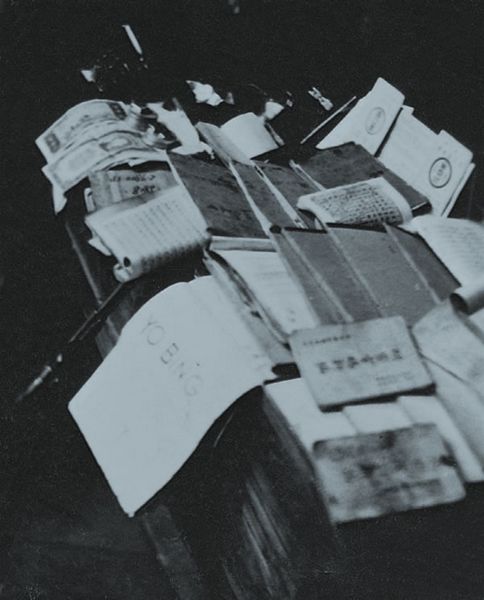 2014012021584734799511