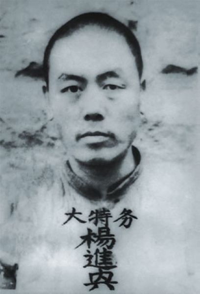 2014012021584741056339