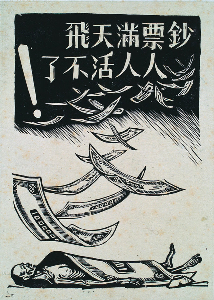 001u4a9Egy6OErgcaII3c&amp;690