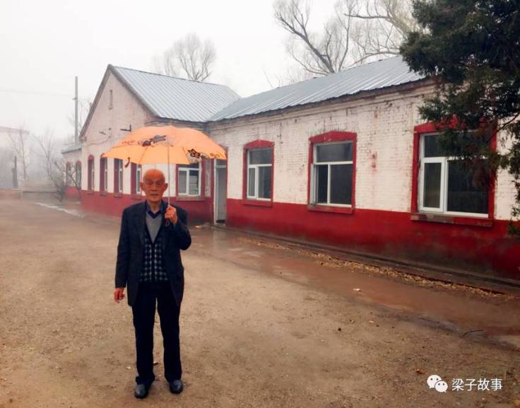 356c3ad0e1b84e8d8d86c560749e0ddc_th