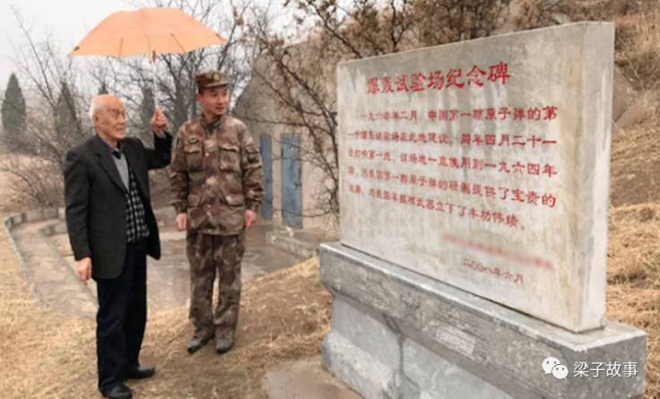 aeba5ab43acb402799e599fa1e57e1a3_th