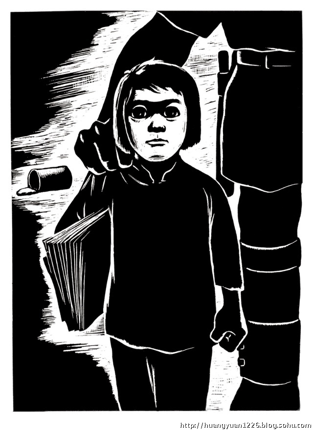 u121043682_1352e42c1f0g215