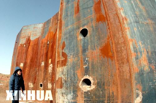 U2142P27T1D501456F3DT20080521075713