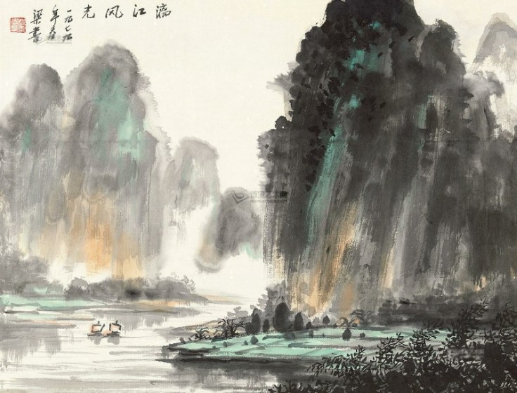 b8edd3a9298896448bc92d94fa9814c0