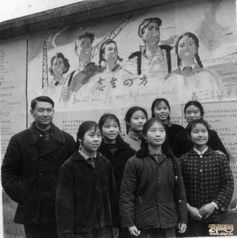 Chongqing sent down youth in 1974 – Everyday Life in Mao's China