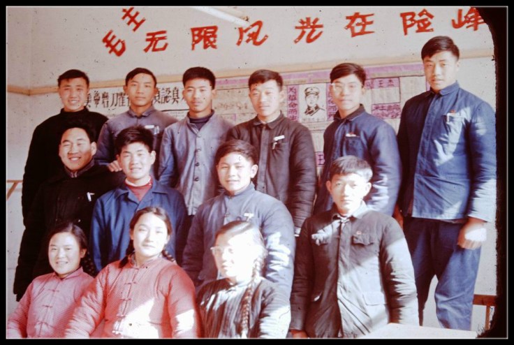 My beautiful picture