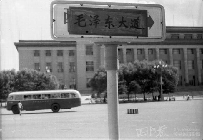 normal127912459664422