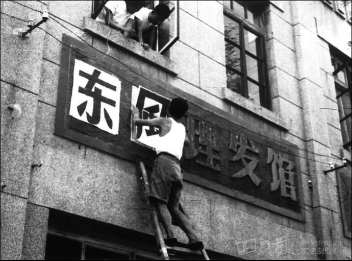 normal127912460007574