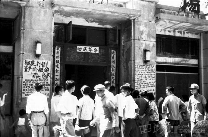 normal127912460179328