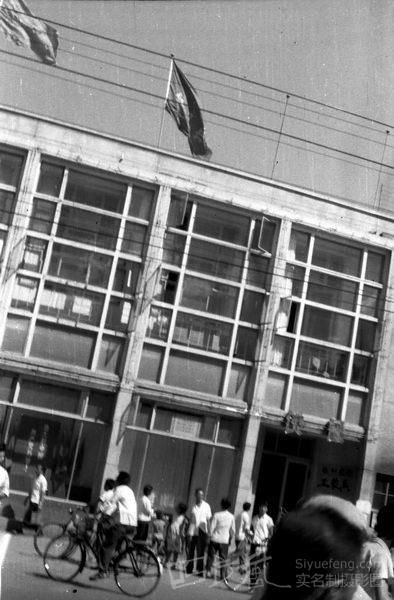 normal127912460474687