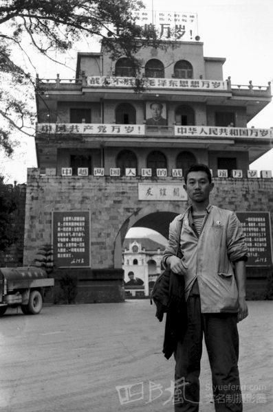 normal127924567500385