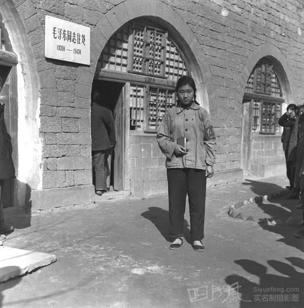 normal127924567567734