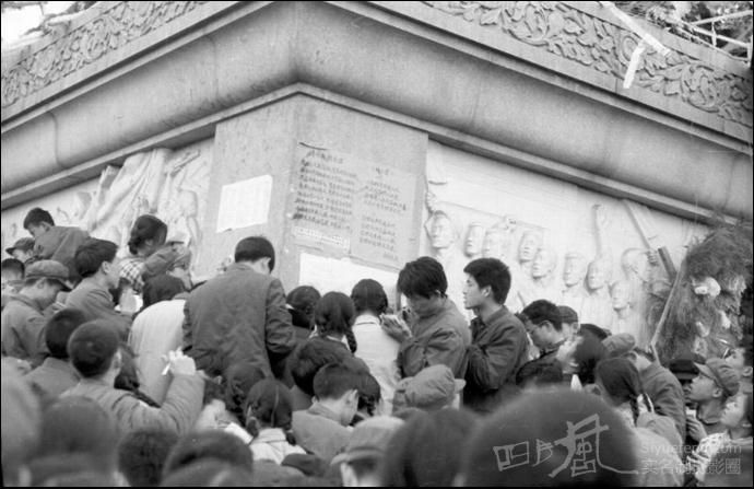 normal128119750524165