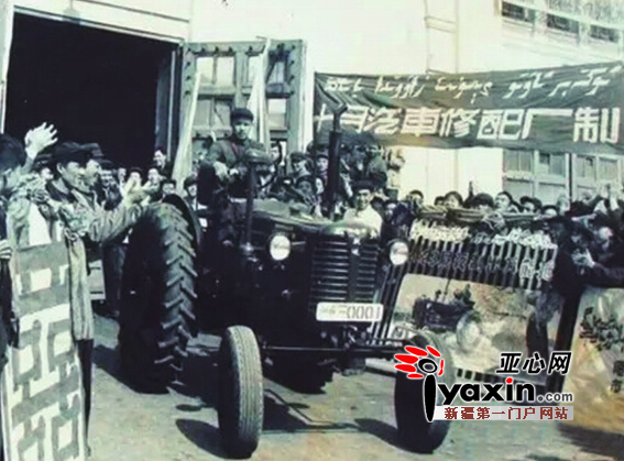 d8be6668-5eaa-4312-8a83-44978e7d158a_size293_w567_h419