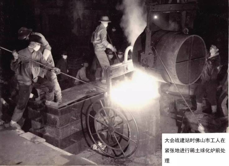 c435e2d4bacc466ea44fc2e11602cc8b_th