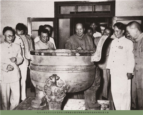 c507224ae73309a_w550_h444