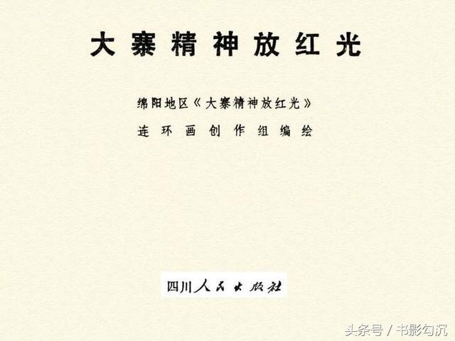 1526702392889575bed1ffa