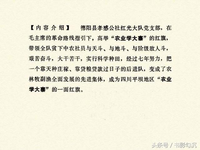 1526702393095c4a0a09e58