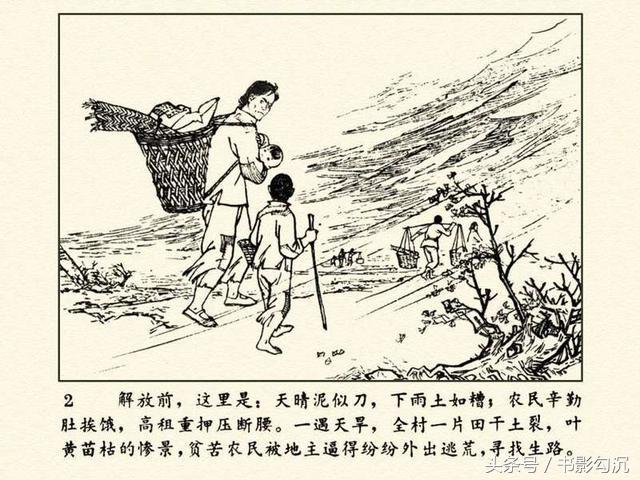 152670239403163becb07b3